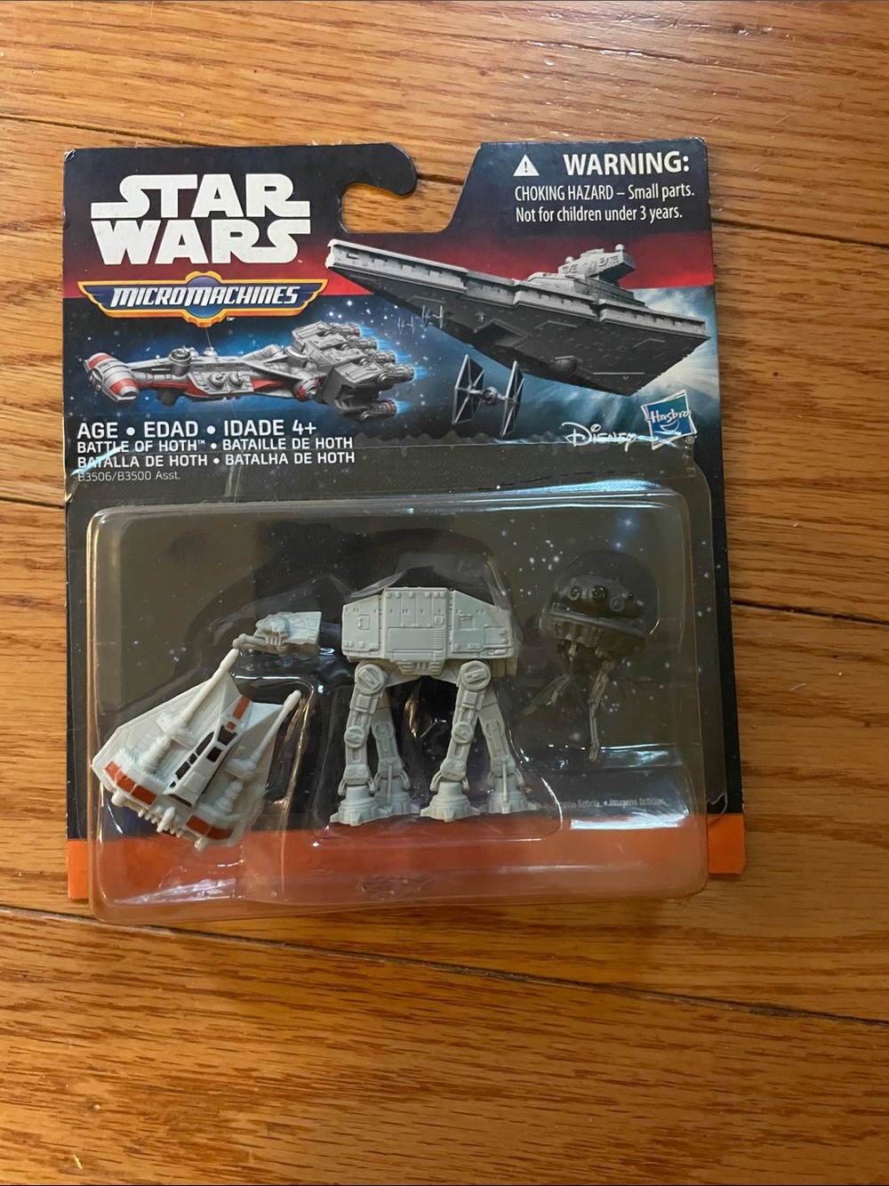 Star Wars MicroMachines Battle of Hoth 3-Pack - Gray